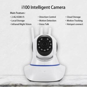 China GC1054 Wireless IP Security Camera 2.4GHz 5GHz Ai Human Detection Camera on sale