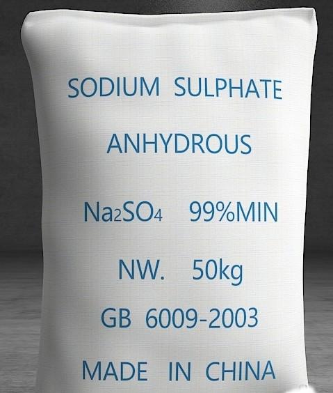 Cheap sodium sulphate anhydrous 99% for sale