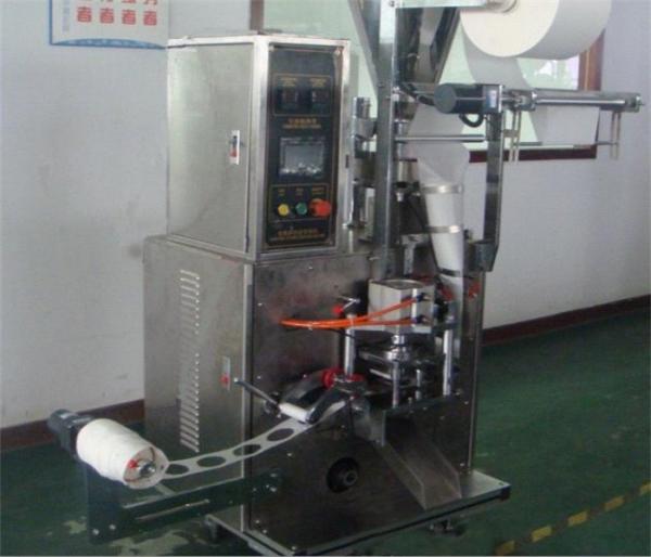 Cheap Herbal Medicine Automatic Packing Machine Round Tea Bag Packing Machine for sale