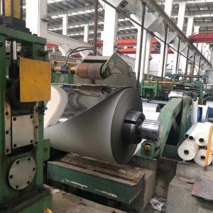 China SUS301-CSP EH COLD ROLLED STAINLESS STEEL STRIP JIS G4313 on sale