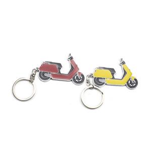 China Eco Personalized Metal Keychains , Backpack Bag Metal Key Chain Craft For Promotions Gifts on sale