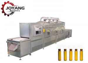 Best Belt Conveyor Steel Industrial Microwave Equipment Nutrient Oral Liquid Sterilization wholesale