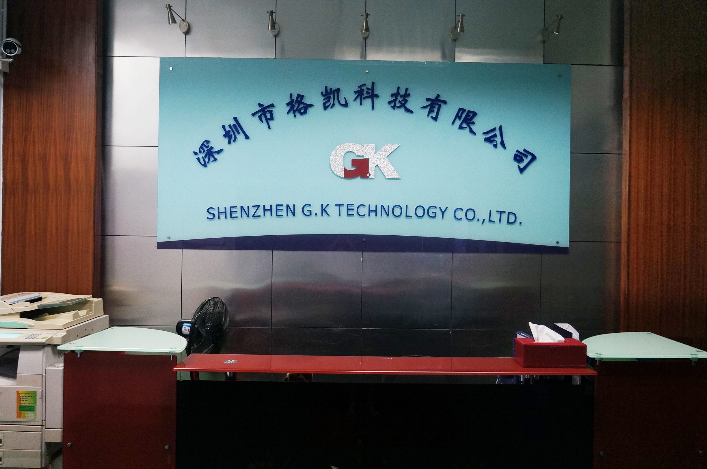 Shenzhen G.K Technology Co.,Ltd