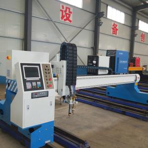 China Industrial CNC Plasma Cutting Machines Single Phase HYD Disassemble Gantry  With Flame F2300B on sale