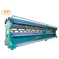 China E12 Gauge PP  Recycled Monofilament Safety Net Machine construction nets on sale