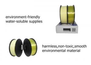 China Plastic Rod 3d Printer ABS PLA PVA 3D Printer Filament With ROHS SGS Certification on sale