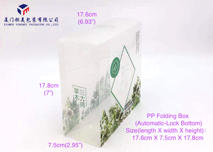 Best PP Packaging Box Pack Body Care Sets Automatic Lock Bottom PET Box 17.6X7.5X17.8cm wholesale