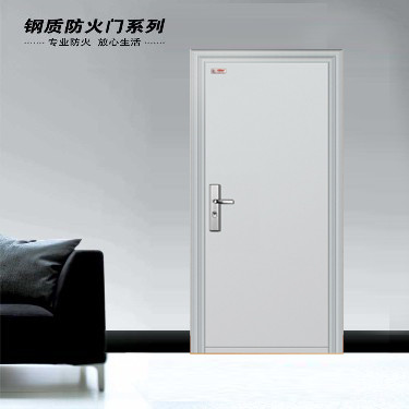 China steel fire proof door,   on sale