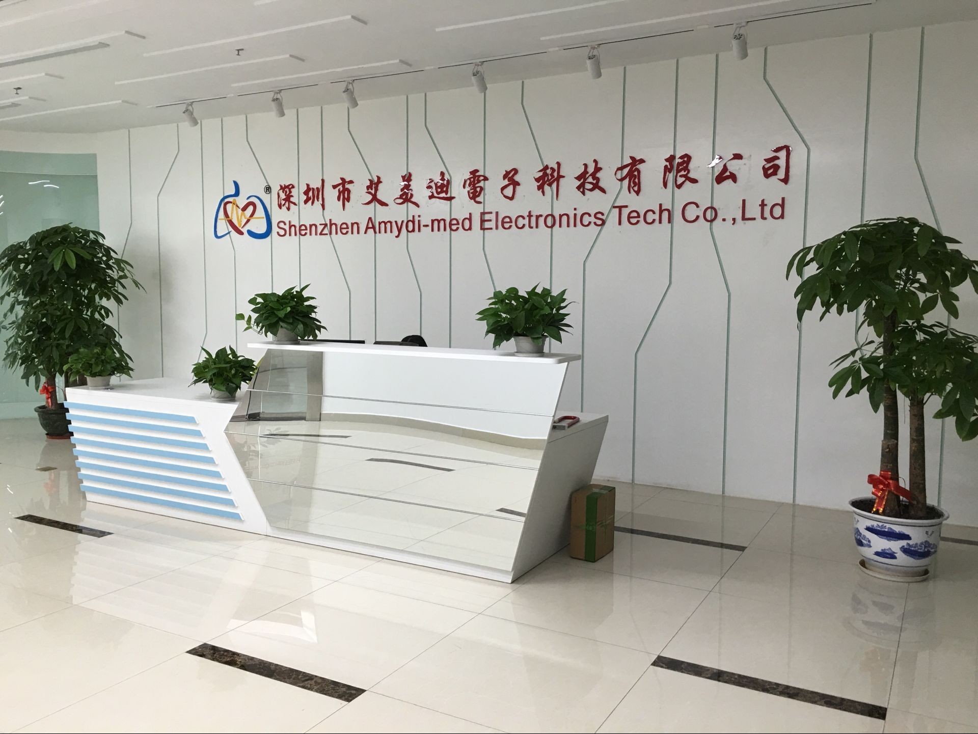 Shenzhen Amydi-Med Electronics Tech Co., Ltd.