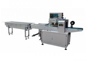 China Scoop/Spoon Packaging Machine (RZB260) on sale