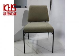 China Civil Leisure Lounge Chairs on sale