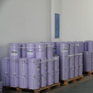 China Yellowish - Green Metal Cutting Coolant , Cooling Soluble Oil Cutting Fluid on sale