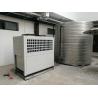 Buy cheap Commercial CO2 Heat Pump Water Heaters 380V 50Hz For Space Heating from wholesalers