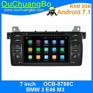 Ouchuangbo head unit dvd radio stereo android 7.1 for BMW 3 E46 M3 support MP5 MP3 MP2 Wifi 1080P HD video