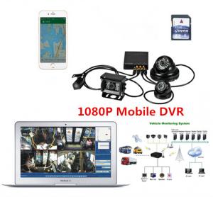 China HD 1080P car video recorder 4 CH 3g Rugged SD Card mdvr with 4pcs cameras ( M605HD) on sale