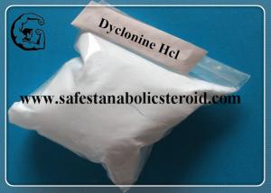 Best Raw Dyclonine Hcl Pain Killer Powder CAS 536-43-6 Dyclonine Hydrochloride Reduce Itching wholesale