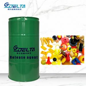 China Residue Free Rapid Release Agent For Elastomer Silicone Molds on sale