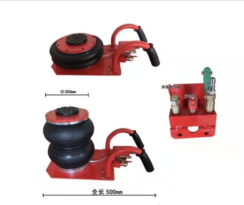 China 2tons car air jack on sale