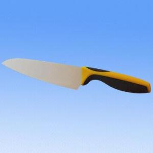 Ceramic Coating 8-inch Chef Knife 