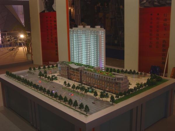 Cheap Shopping Mall Architectural Real Estate Model, residential 3d building scale model for sale