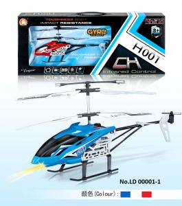 China 2015 Newly 3.5 channel,rc helicopter,rc plane,r/c airplane on sale