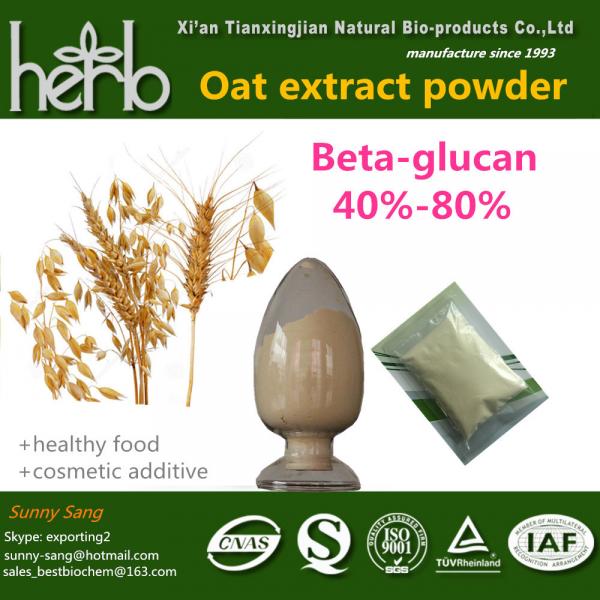 Cheap Oat extract powder Beta-glucan for sale