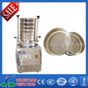 China Standard stainless steel vibration testing sieve for lab on sale