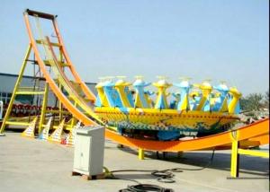 Best 22 Seats Flying UFO Rides CE Certification Electric Powered Roller Coaster Type wholesale