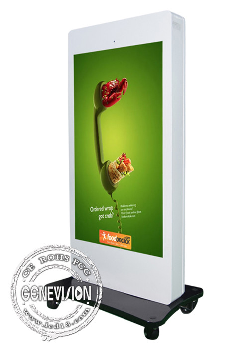 China 65 Anti Ultraviolet Ray Outdoor Digital Signage For Information Checking on sale