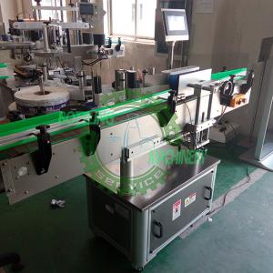 China Automatic With Code Printer Self-Adhesive Round Bottle Labeling Machine on sale