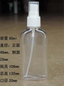 China 80ML flat Cosmetic PET/HDPE Bottles With the scale Supplier Spray bottle, Srew cap on sale