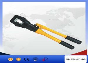 China YQK-400 12 Ton Hydraulic Cable Lug Crimping Tool Crimping Plier 16-400mm2 on sale