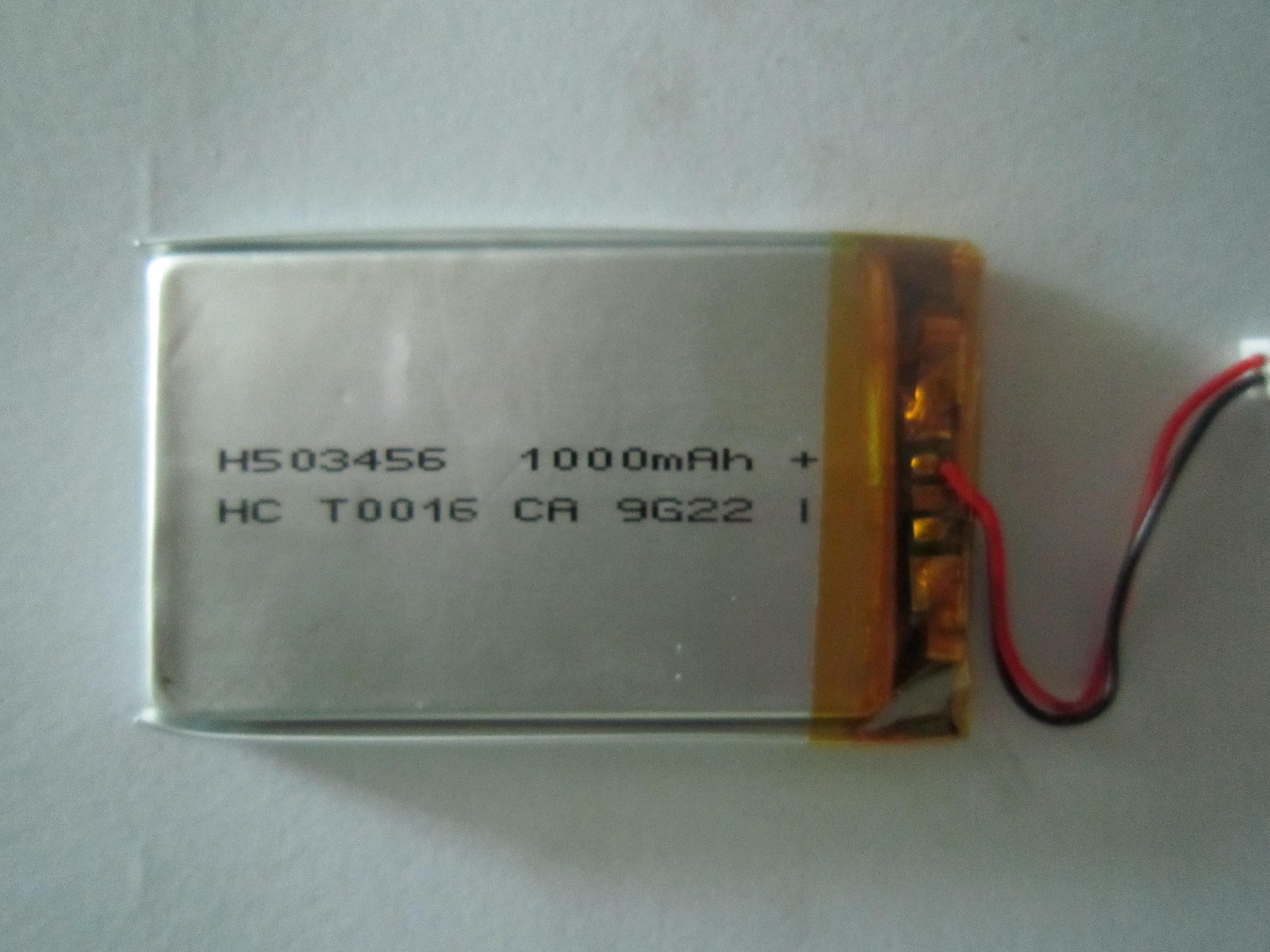 China High Discharge 3.7V Polymer Battery , Rechargeable Lithium Batteries on sale