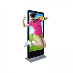 China 4K Resolution Glass Free 3D Display SSD 120GB All In One Display Kiosk 55 Inch on sale