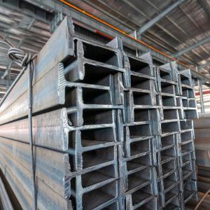 China High Grade 250x125201 202 304 316  Mild Welded Stainless Steel Hot Rolled H Beam Price on sale