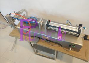 China Single Head Liquid Filling Machine Semi-auto High Speed Easy Operation on sale