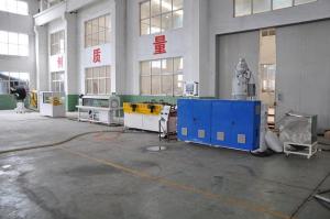 China 120kg/H OD110mm Double Wall Corrugated Pipe Extrusion Line on sale