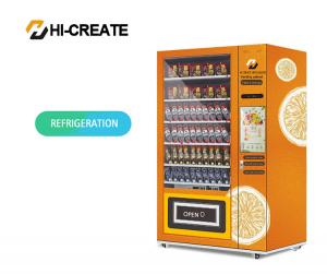 China Drink snack products digital vending machine/vending machines/coin vending machine on sale