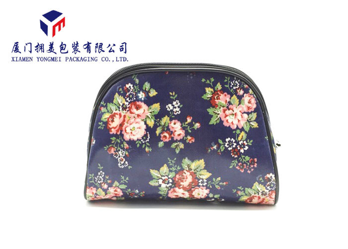 Best Trapezoid Shape Womens Leather Makeup Bag 16.5cm Height Without Handle wholesale