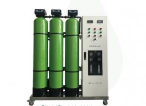 China 500L/H Reverse Osmosis Water Filter Plant Machine For Drinking Water on sale
