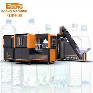 China fully automatic pet bottle blowing molding machine on sale