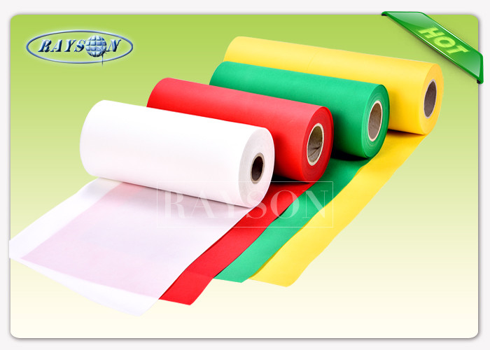 China Red Color High Strength PP Spunbond Non Woven Fabric , Shopping Bag Non Woven Cloth on sale