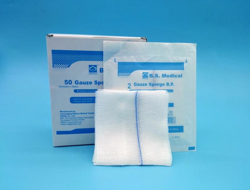 China China Disposable CE, ISO Approved Surgical Gauze Cutting Absorbent Cotton Sterile Gauze Swab Xray Medical Gauze on sale