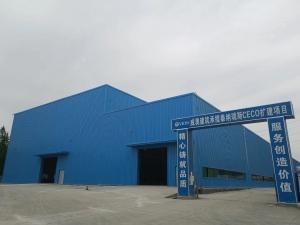 China Long Life Span Well Designed Fabricated Industrial Steel Construction One Stop Solution on sale