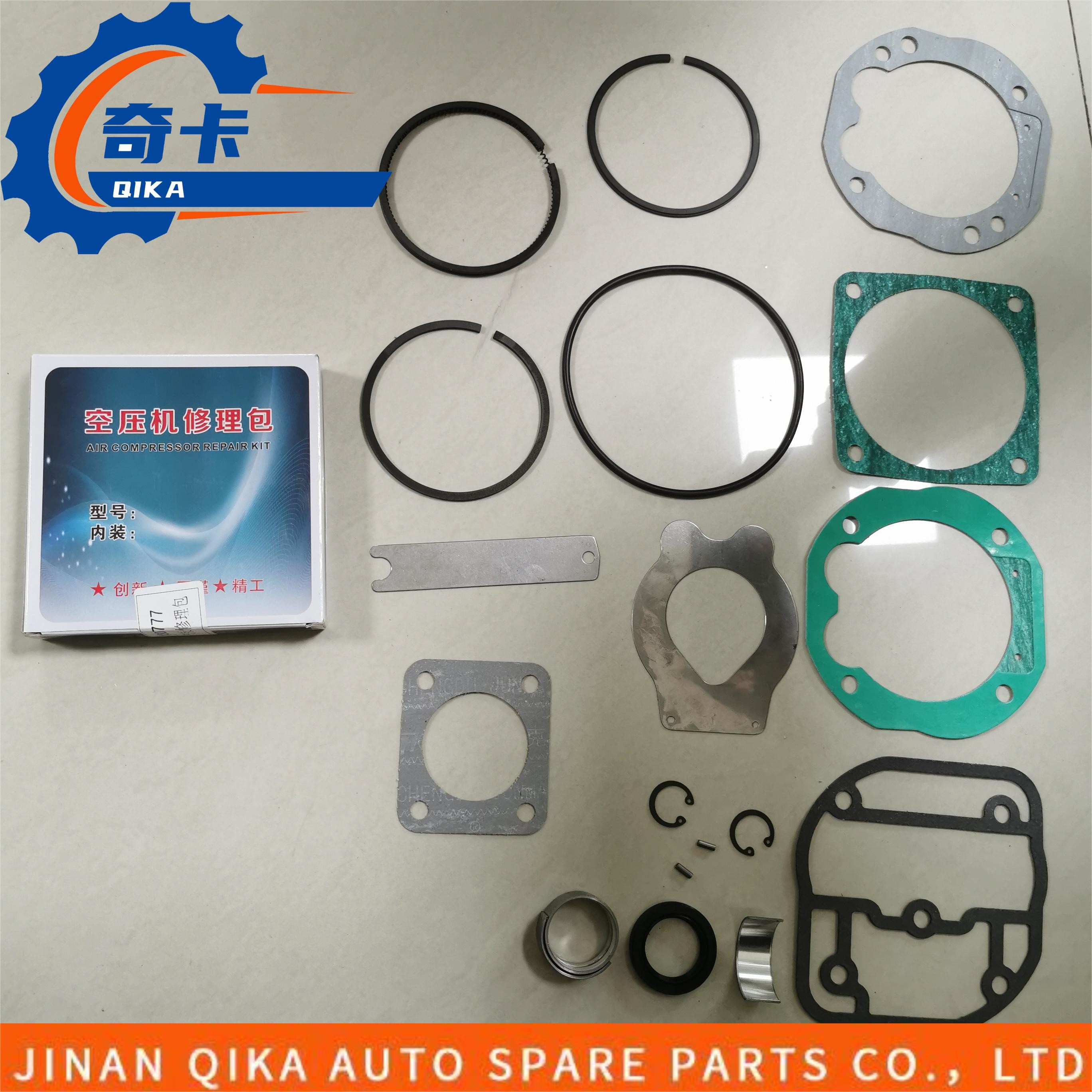 Various models Air compressor repair kit Air pump repair kit 61266130777