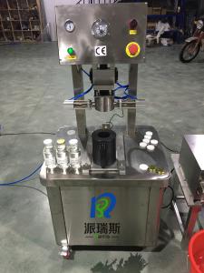 China 15 To 25BPM Single Head Screw Capping Machine For Glass Jar on sale