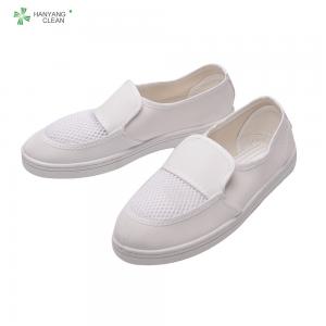 Best Heat Resistant Clean Room Accessories Static Resistant Shoes With PVC Sole wholesale