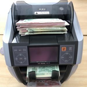 China Multi Currency Cash Sorter Machine With Counterfeit Detection 50hz-60hz on sale
