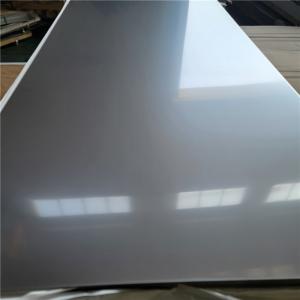 Best Aisi 304l 316 2b Stainless Steel Sheet Metal For Ocean Ship wholesale