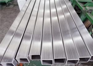 Best 4 5 6 8 304 Grade Stainless Steel Pipe Ss Square Tube wholesale